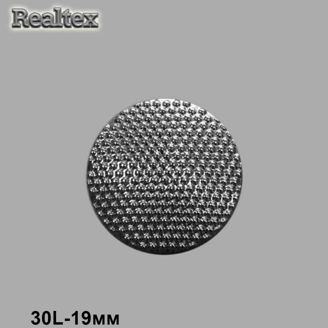 Пуговицы LA 1361 30L (72шт) цв.Pewter 