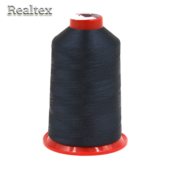 Нитки для вышивания Р-130 №130 Euron цв.1323