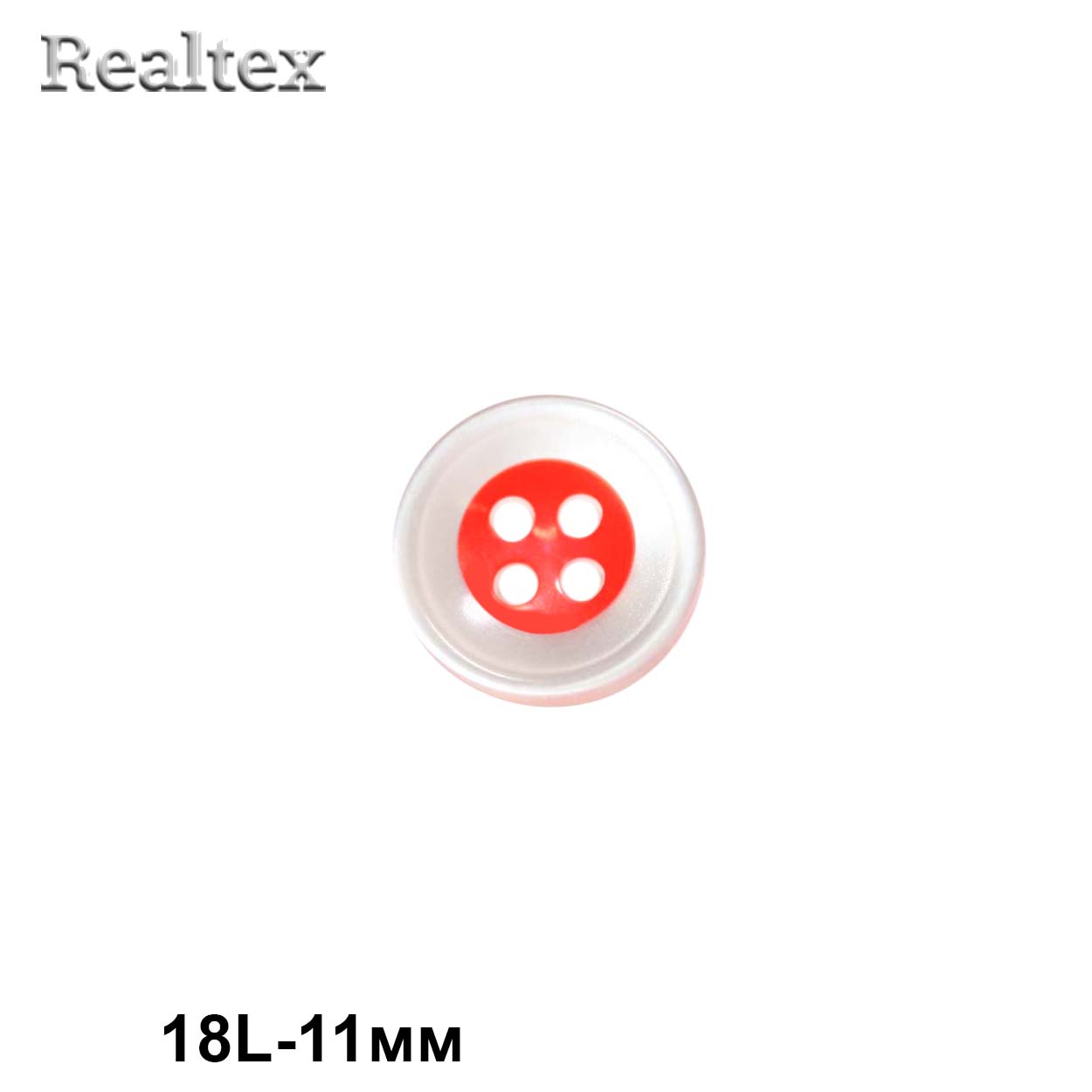 Пуговицы CX K-24 18L (144шт) цв.05