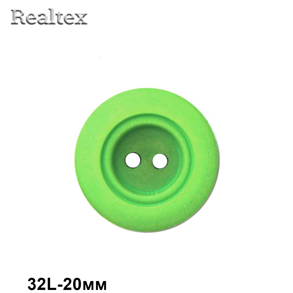 Пуговицы CX 3533 32L (72шт) цв.17