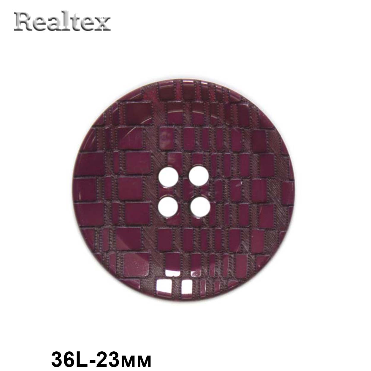 Пуговицы CX 3521 36L (36шт) цв.08 