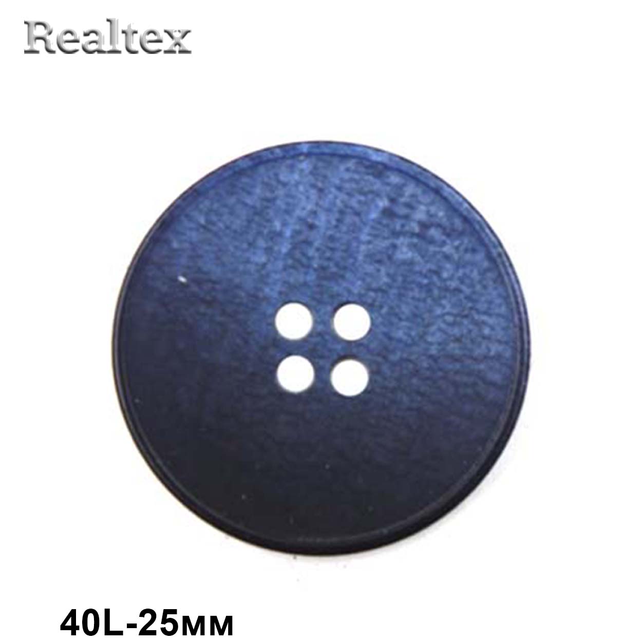 Пуговицы CB 3615 40L (72шт) цв.03