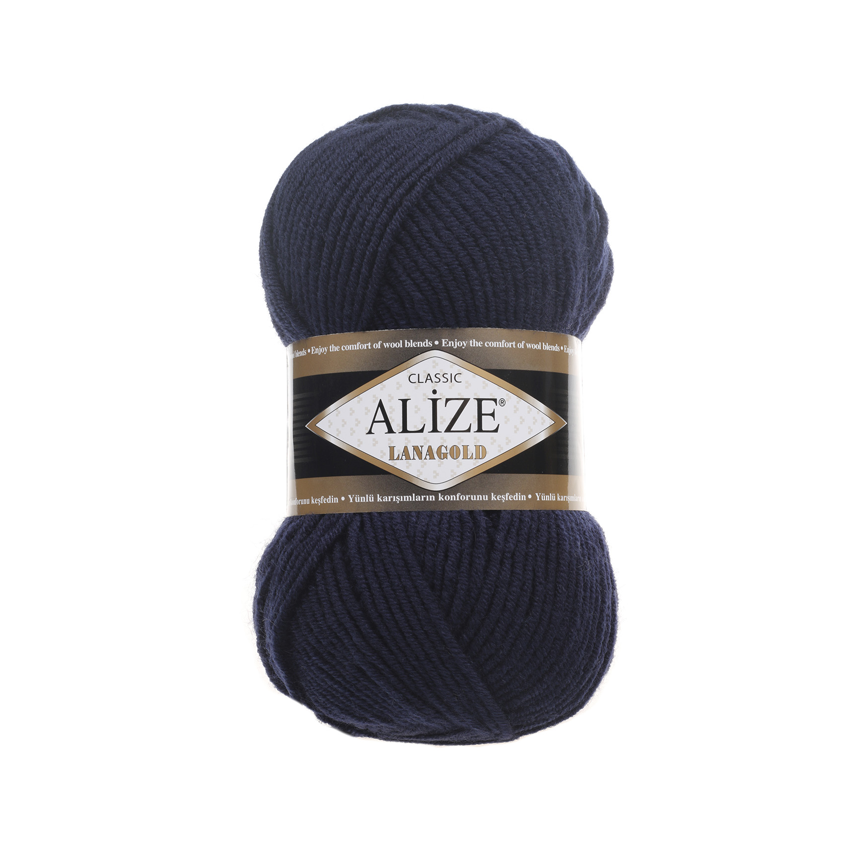 Пряжа Alize "Lana Gold" (0,5кг) цв.058 темно-синий