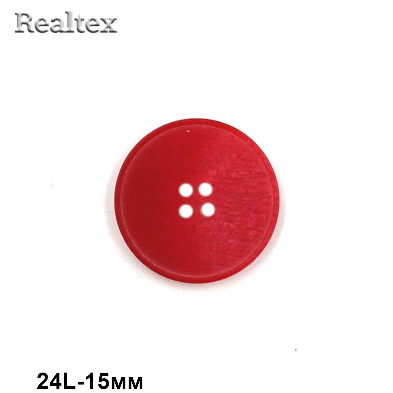 Пуговицы CB 3615 24L (72шт) цв.11