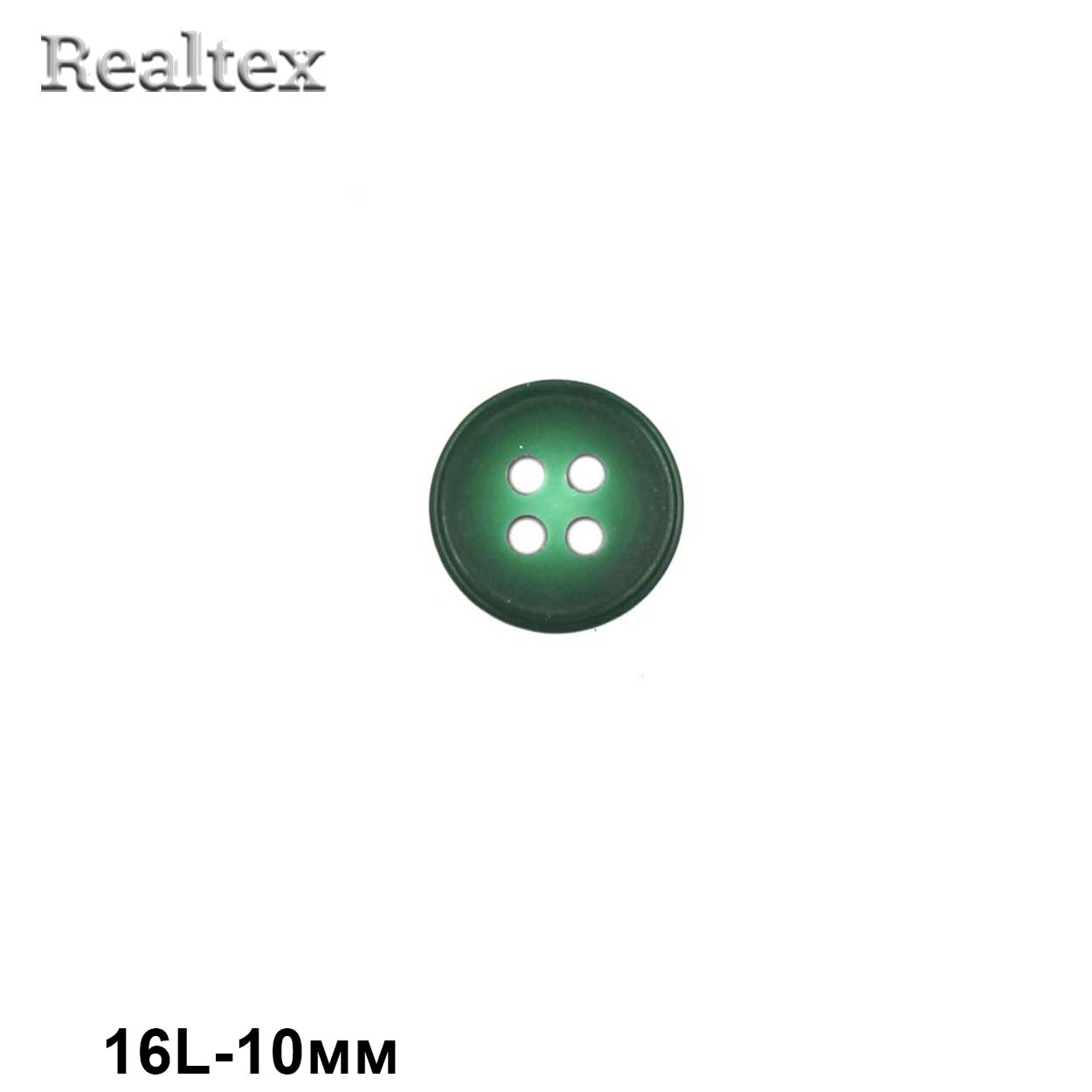 Пуговицы CB 3604B 16L (72шт) цв.04