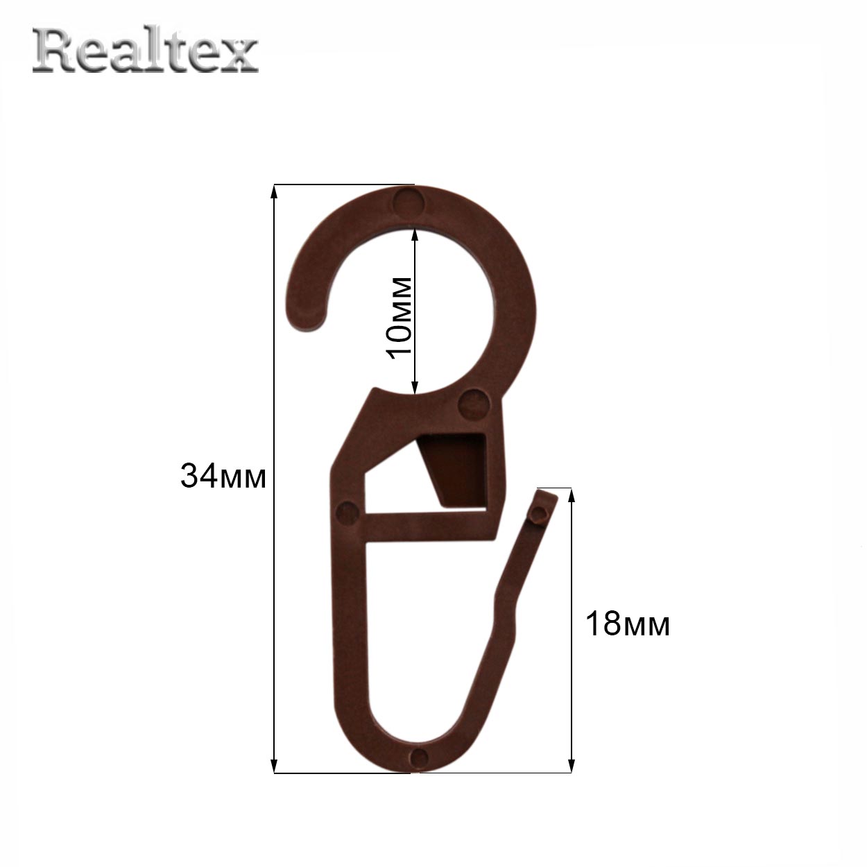 Крючок для штор RS для колец 10мм (100шт) цв.коричневый