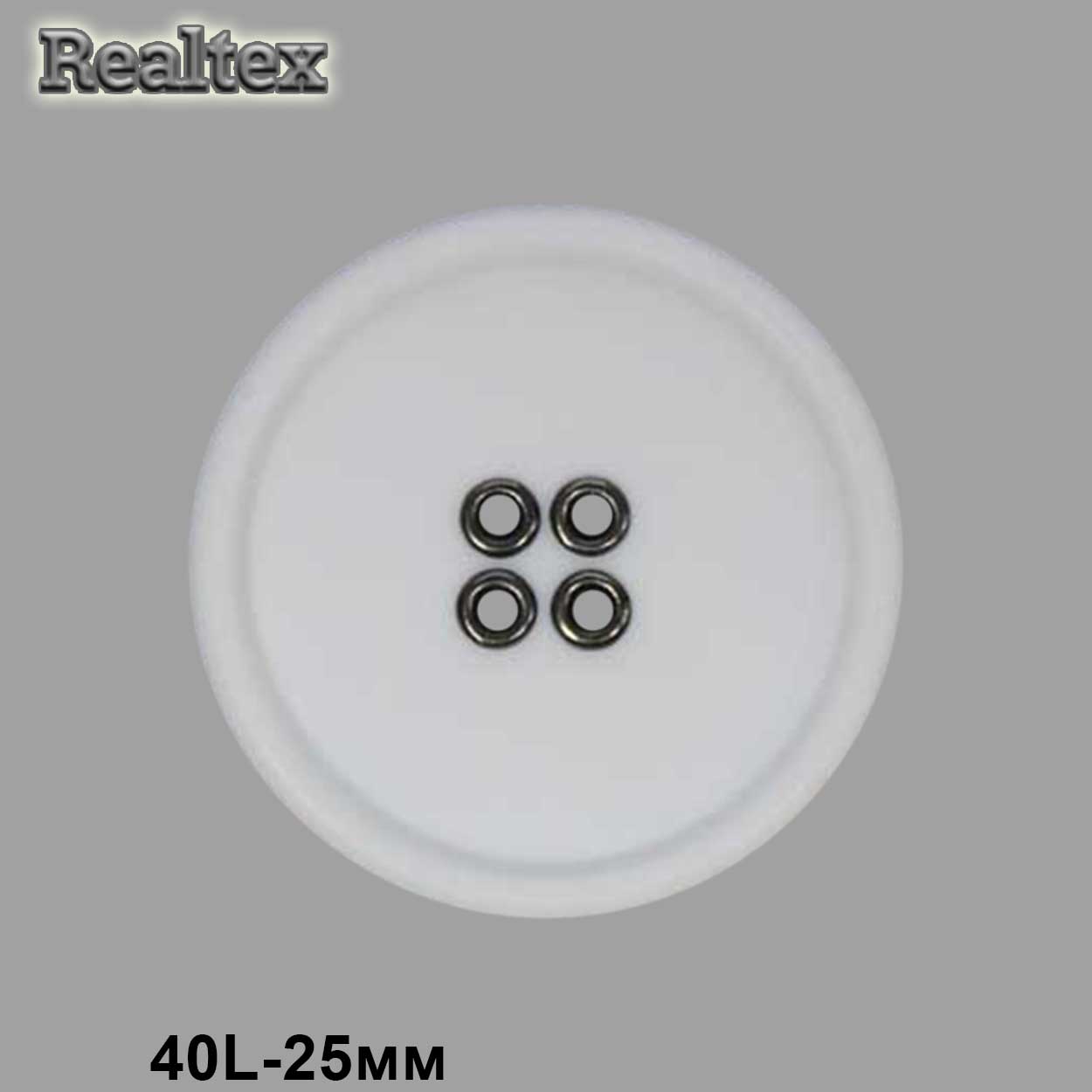 Пуговицы CT 86391 40L (72шт) цв.M.White