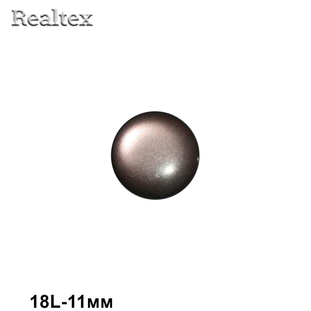 Пуговицы CR P-03 18L (144шт) цв.32