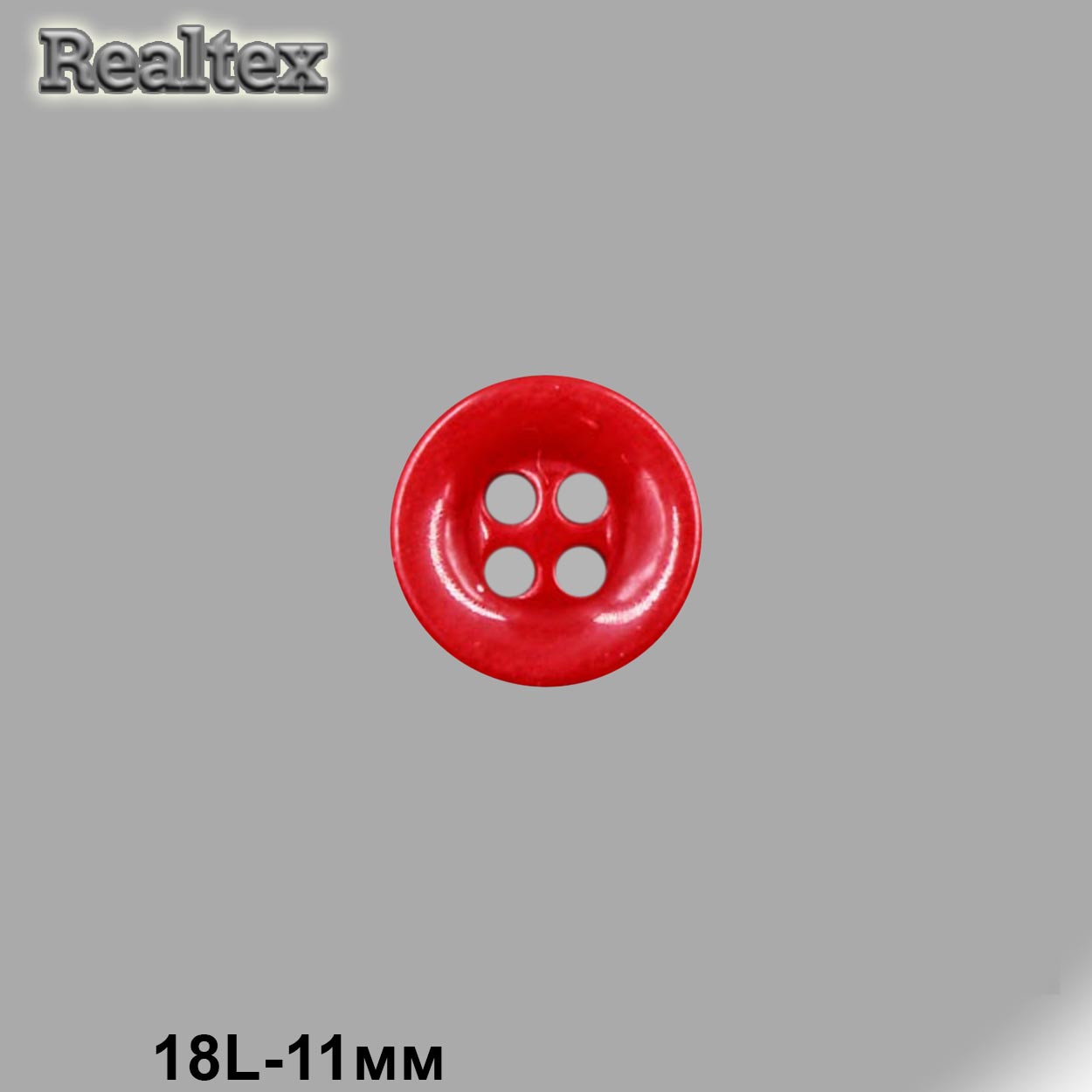 Пуговицы CB M-47 18L (144шт) цв.09