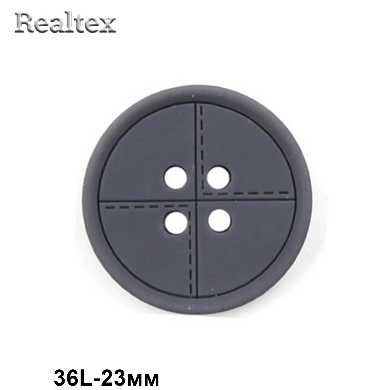 Пуговицы CN 2764 36L (36шт) цв.02-Grey