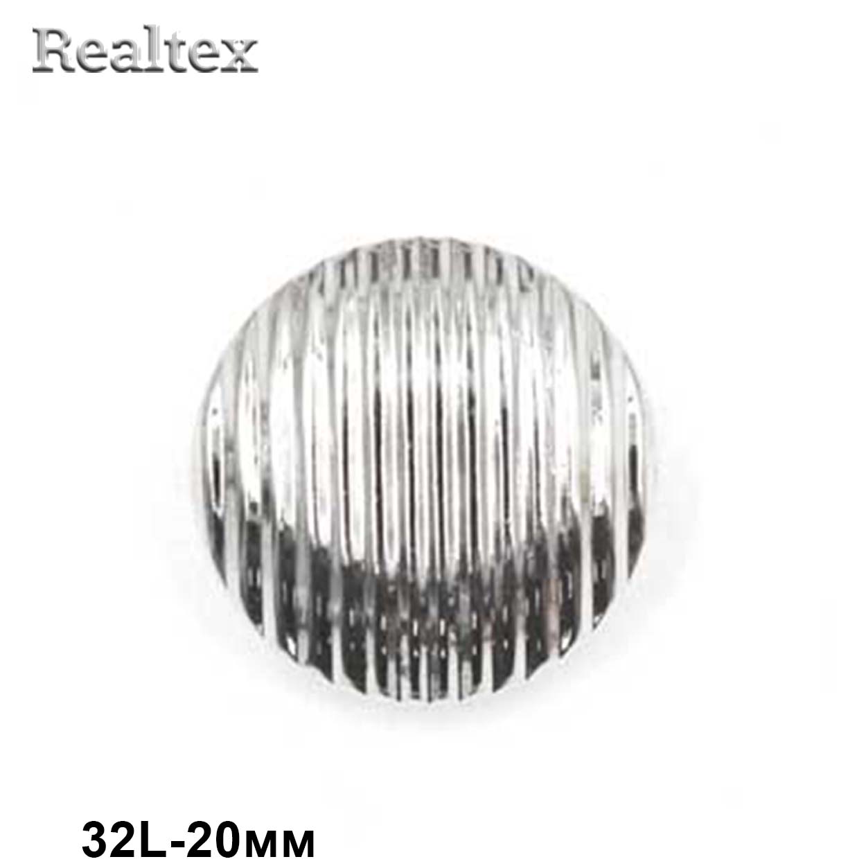 Пуговицы RB z-90 32L (36шт) цв.Nickel