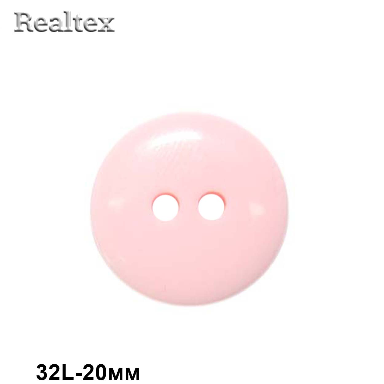 Пуговицы CX K-22 32L (144шт) цв.31-pink