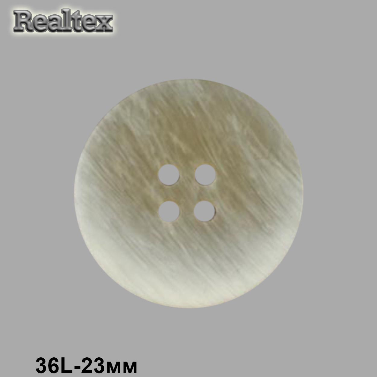 Пуговицы CB 3673 36L (72шт) цв.01White