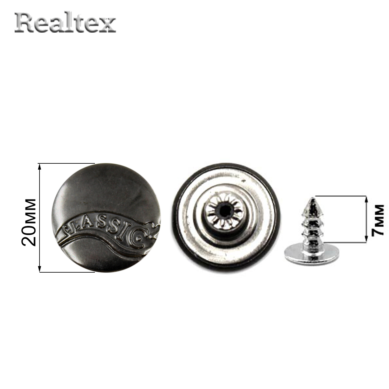 Пуговица джинсовая 20мм RS "Classic C" цв.черный никель