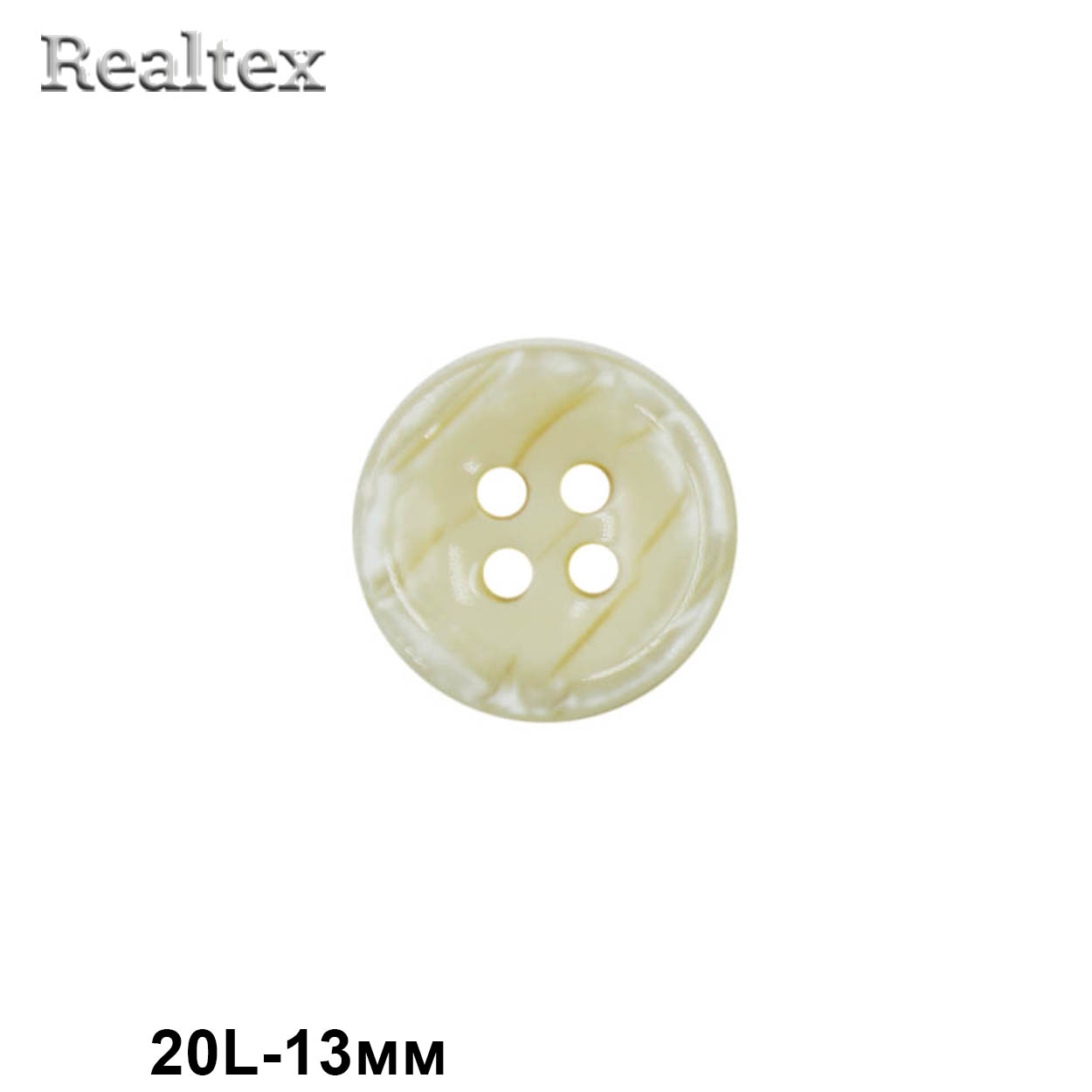 Пуговицы CN 2844 20L (72шт) цв.06