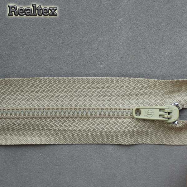 Молния усиленная Т.3,5 18см неразъёмная цв.775