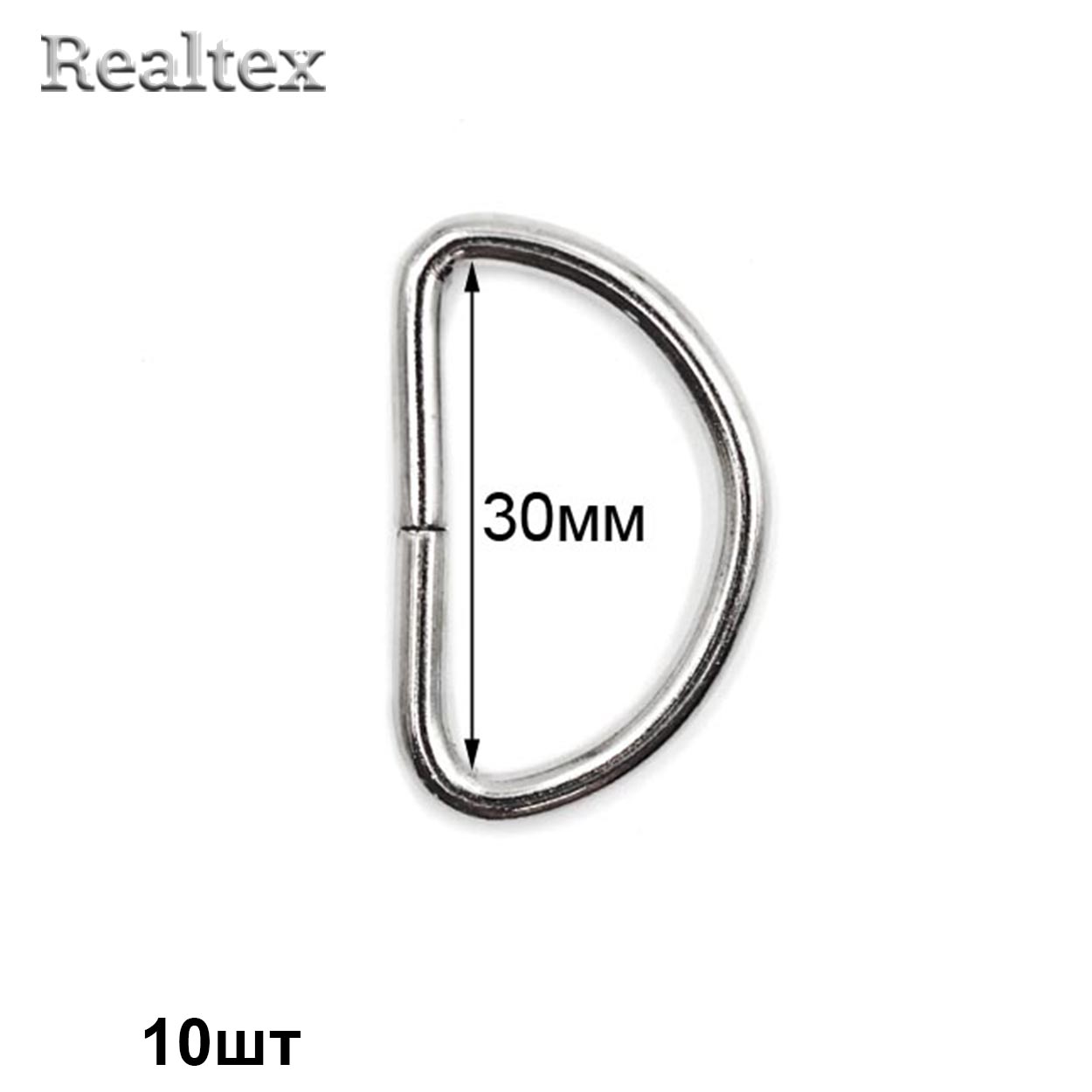 Полукольцо металлическое RS 30*3,5мм (10шт) цв.никель