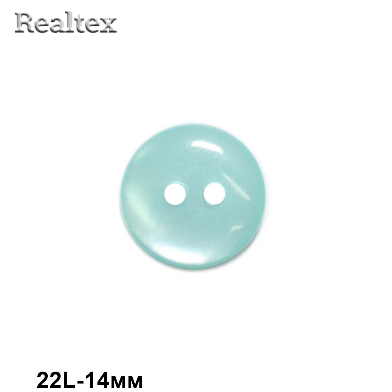 Пуговицы CR K12 22L (144шт) цв.28