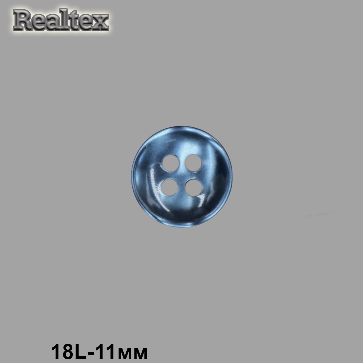 Пуговицы CB M-21 18L цв.29