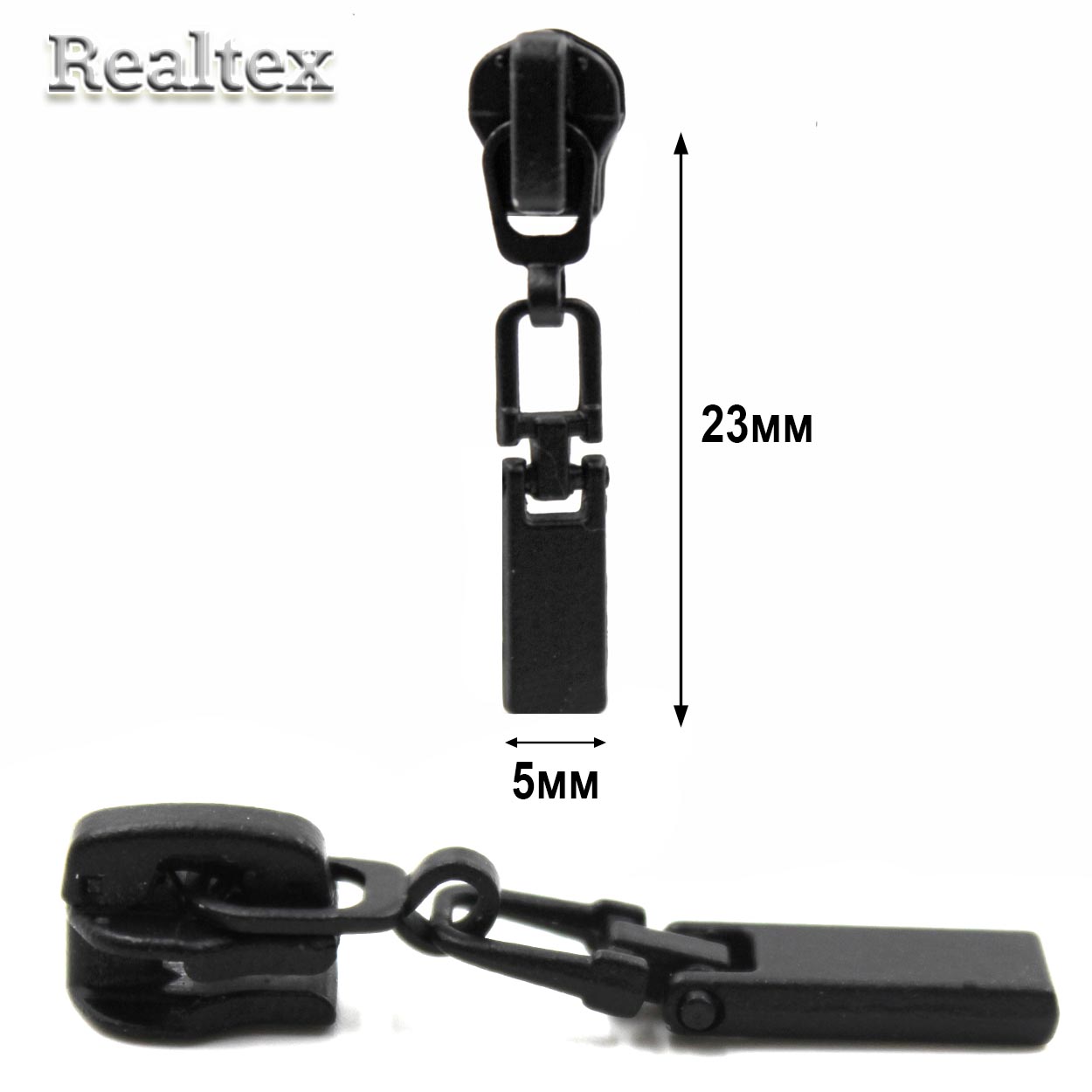 Бегунок Т.3 на металлическую молнию Реалтекс R-01 (25шт) цв.черный 