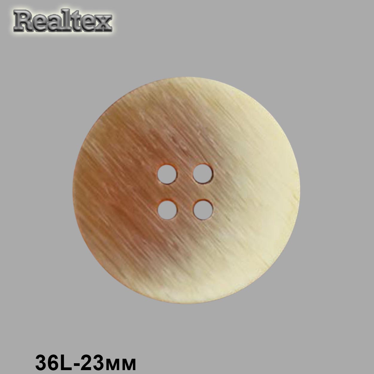 Пуговицы CB 3673 36L (72шт) цв.05-Camel