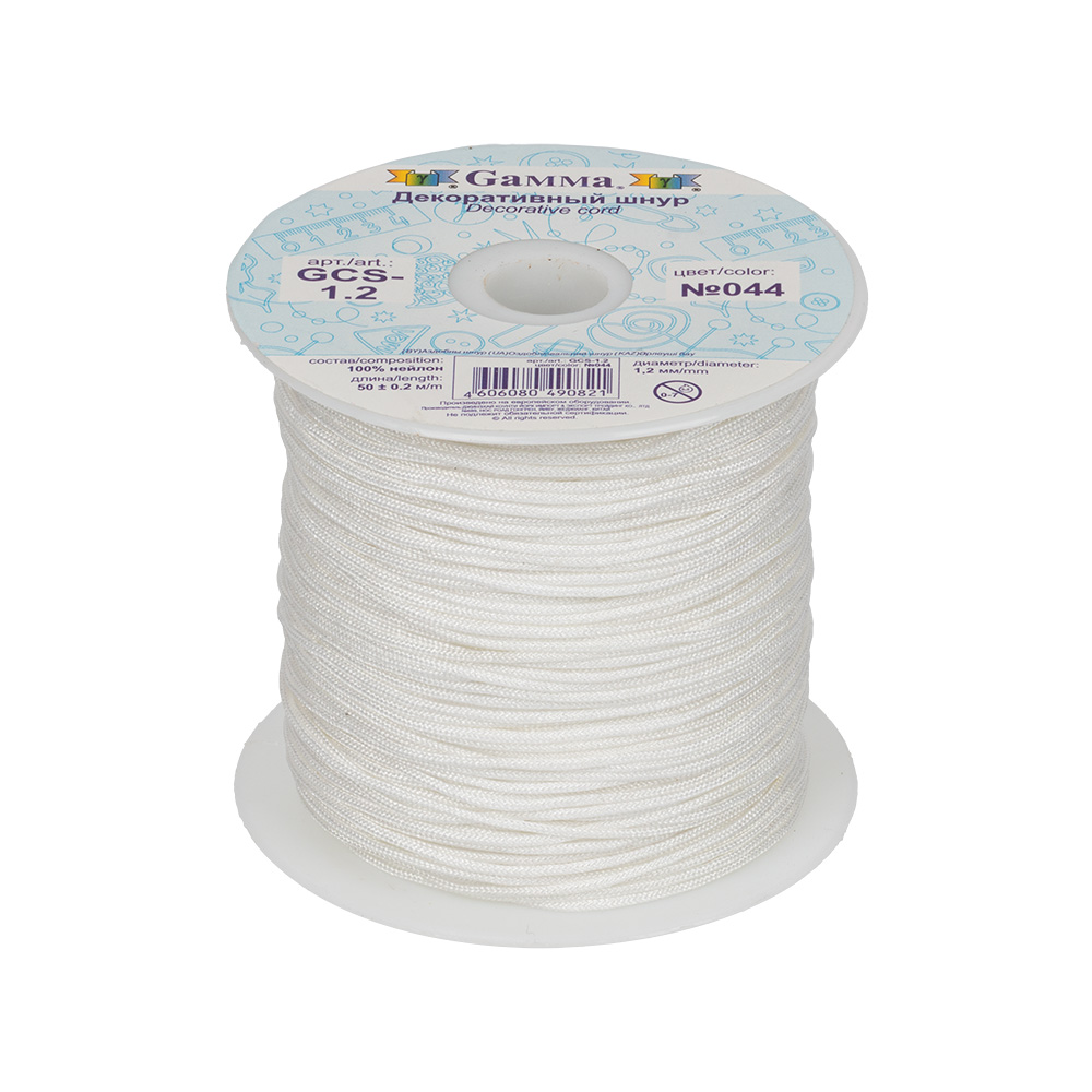 Шнур декоративный GCS-1.2 1.2мм (50м) "Гамма" цв.044 белый