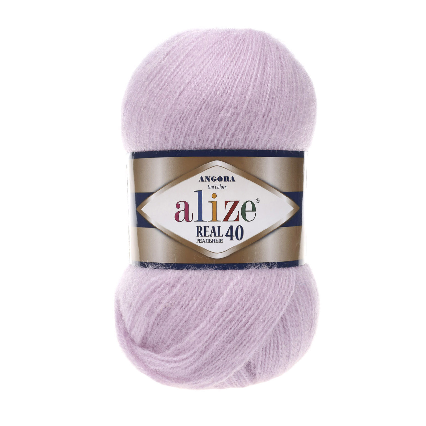 Пряжа "Angora Real 40" (100гр) цв.027 лиловый