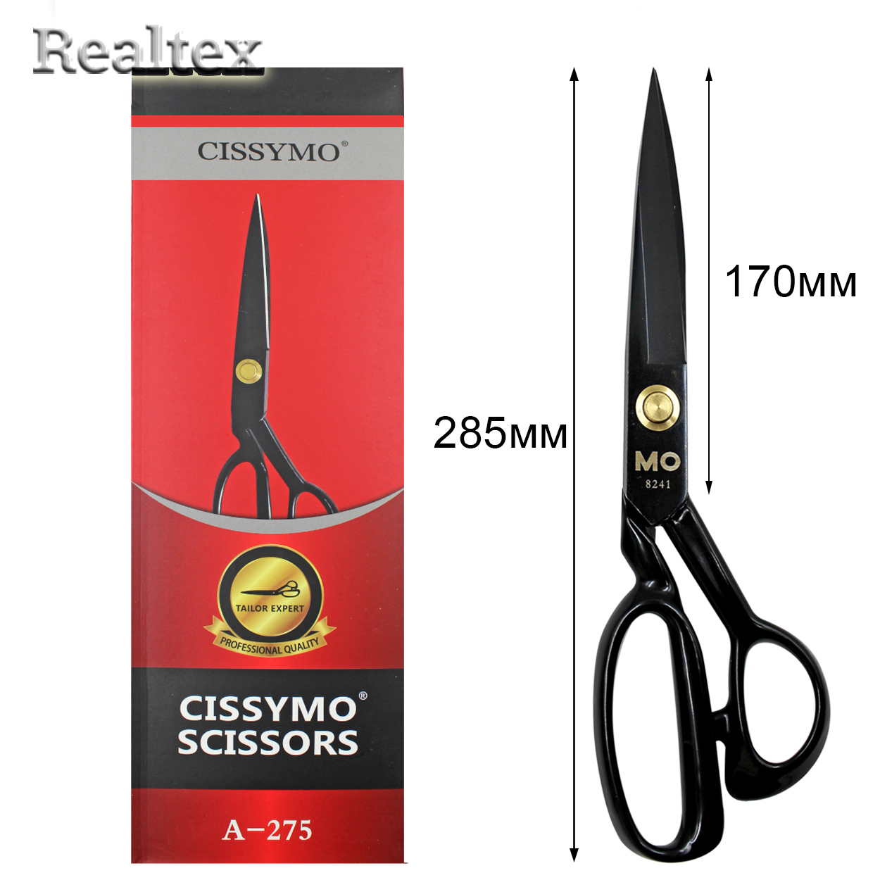 Ножницы Realtex портновские №11 285мм ручка цельнометалл. силикон 