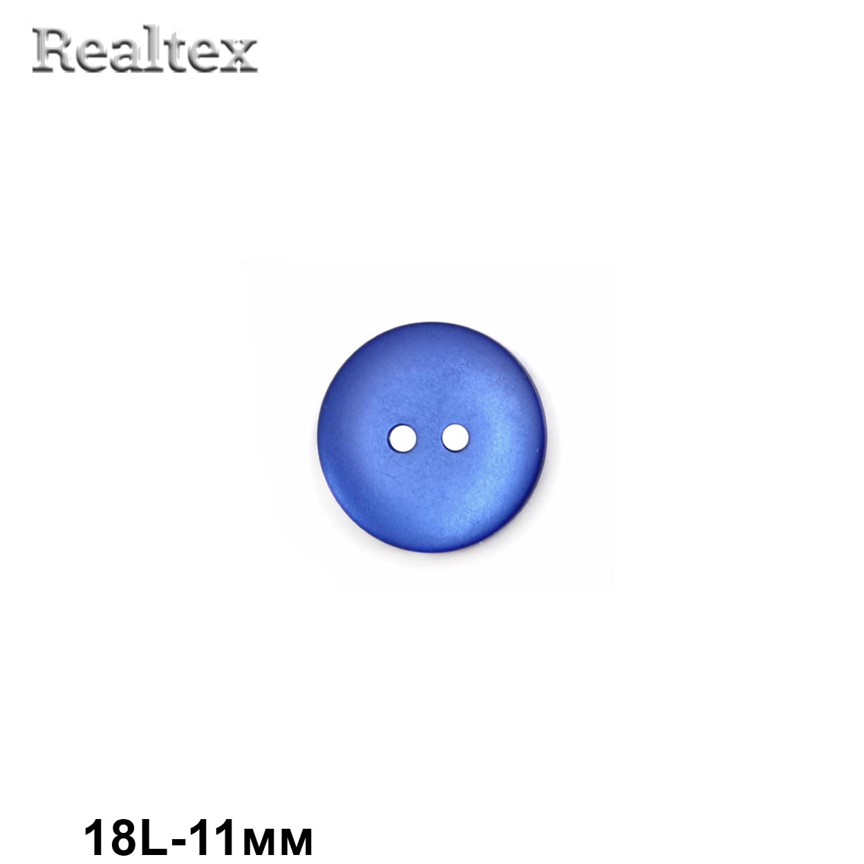Пуговицы CR K18M 18L (144шт) цв.20 