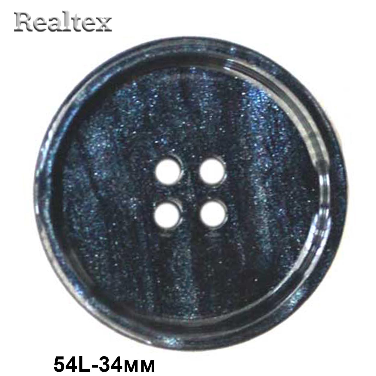 Пуговицы CN 2572 54L (36шт) цв.07-Navy