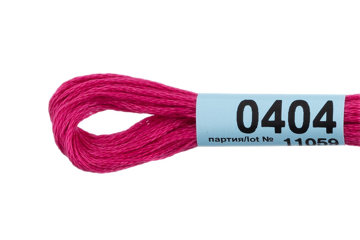 Мулине "Гамма" цв.0404 малиновый