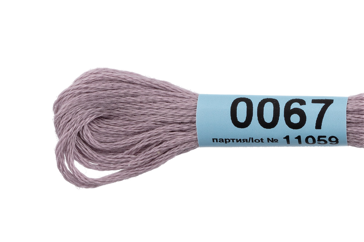 Мулине "Гамма" цв.0067 сиренево-серый