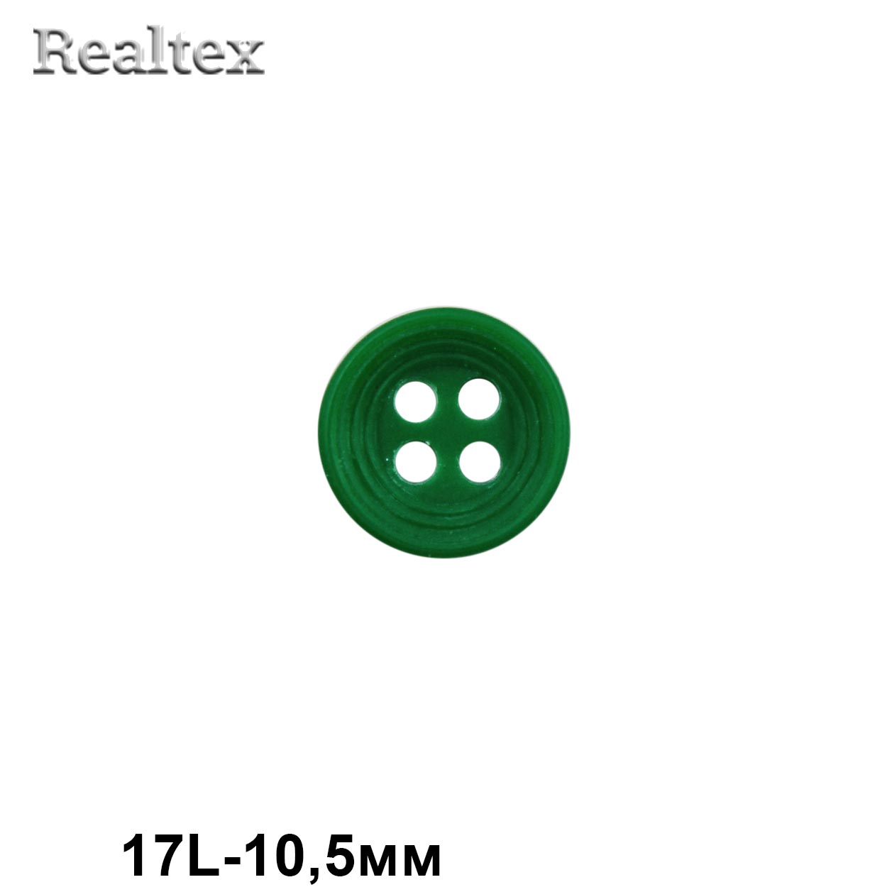 Пуговицы CN K-49 17L (72шт) цв.35-Green