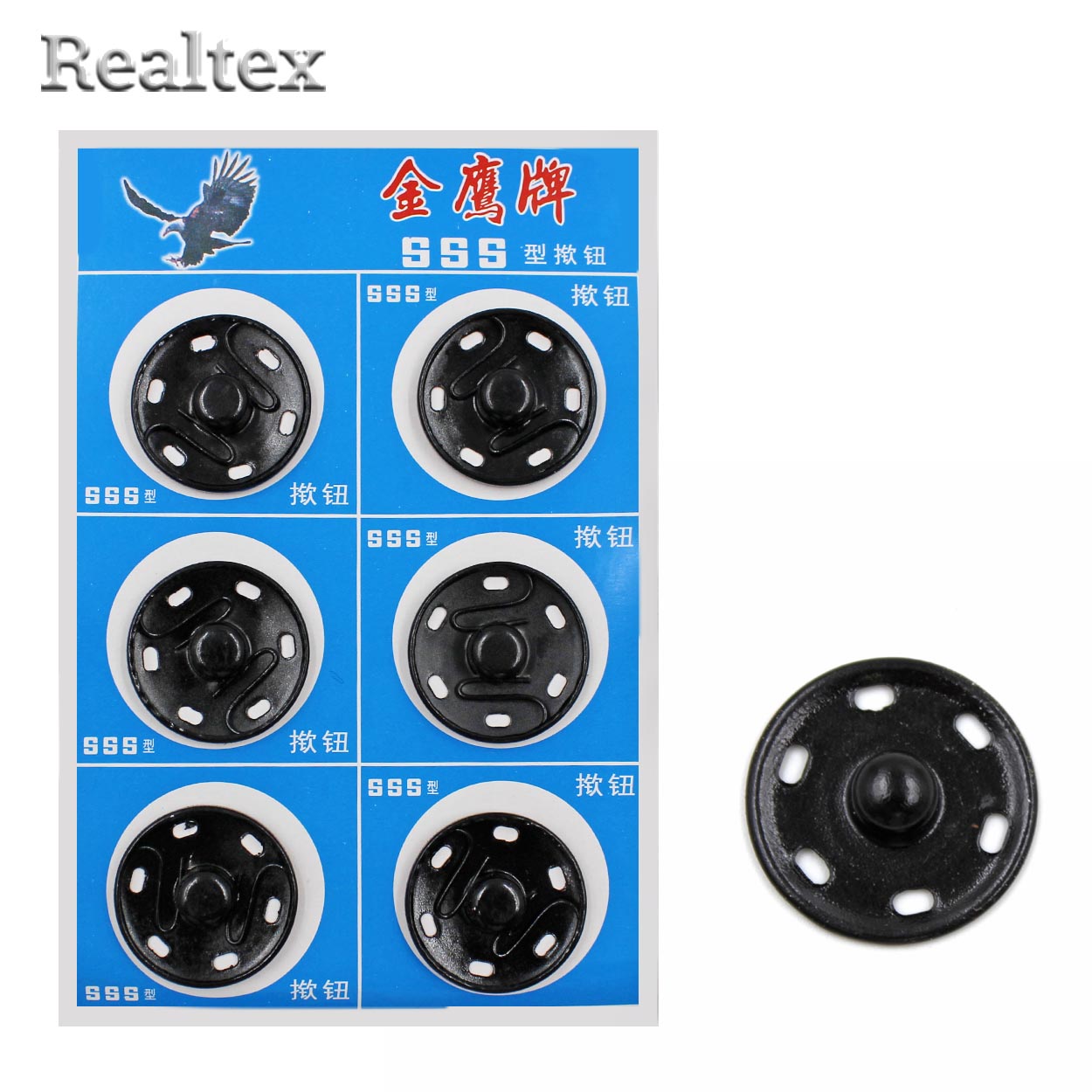 Кнопка пришивная металлическая Realtex №8 25мм (6кнопок) (5шт) цв.черный