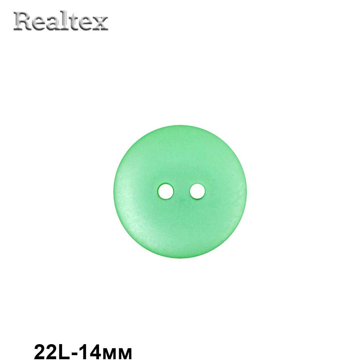 Пуговицы CR K18M 22L (144шт) цв.34 