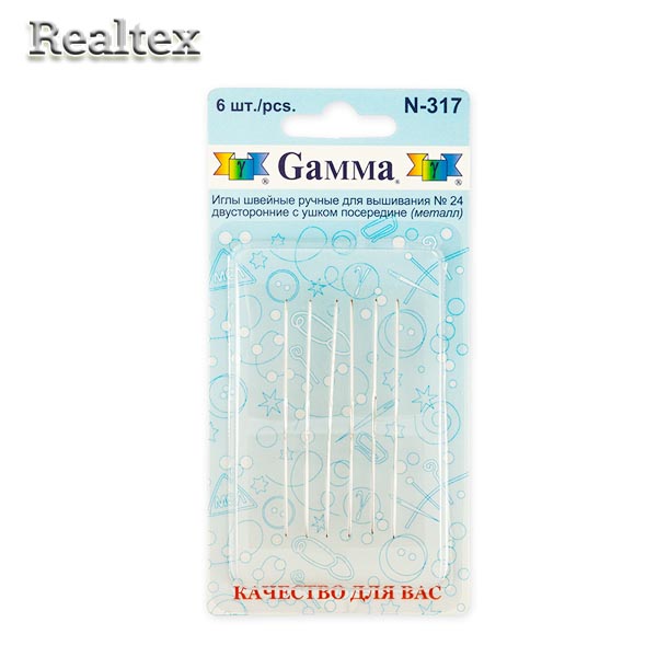 Иглы N-317 для вышивания двусторонние "Гамма"