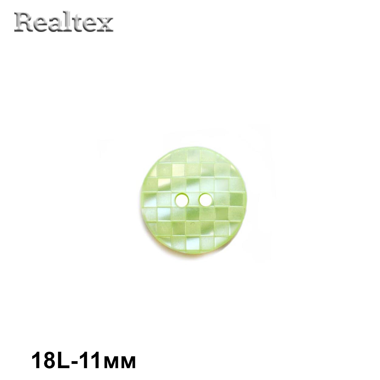 Пуговицы CB E-283 18L (72шт) цв.10