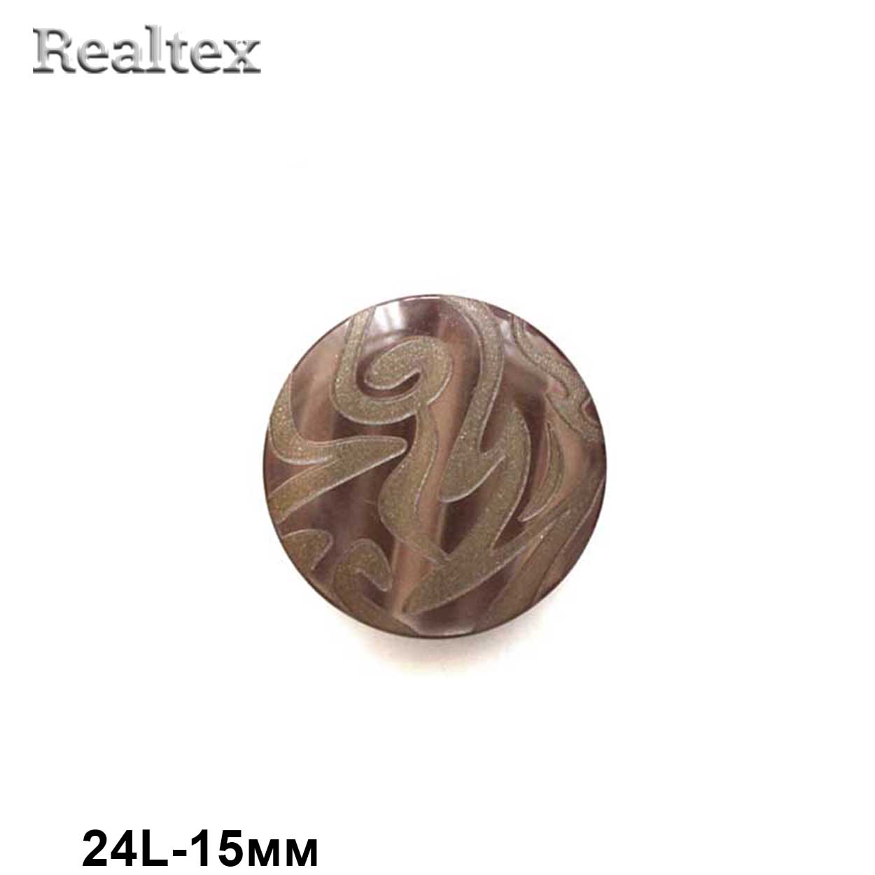 Пуговицы CB E-271 24L (72шт) цв.124