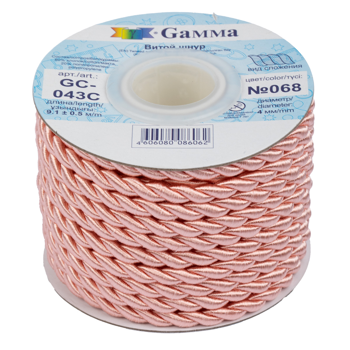 Шнур витой GC-043C 4мм "Гамма" цв.068 бл.розовый