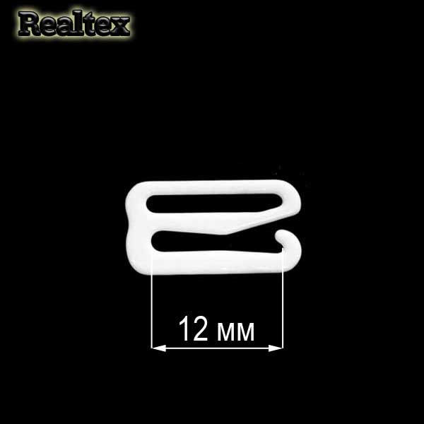  Крючок  Реалтекс 12мм металлический крашеный цв.белый