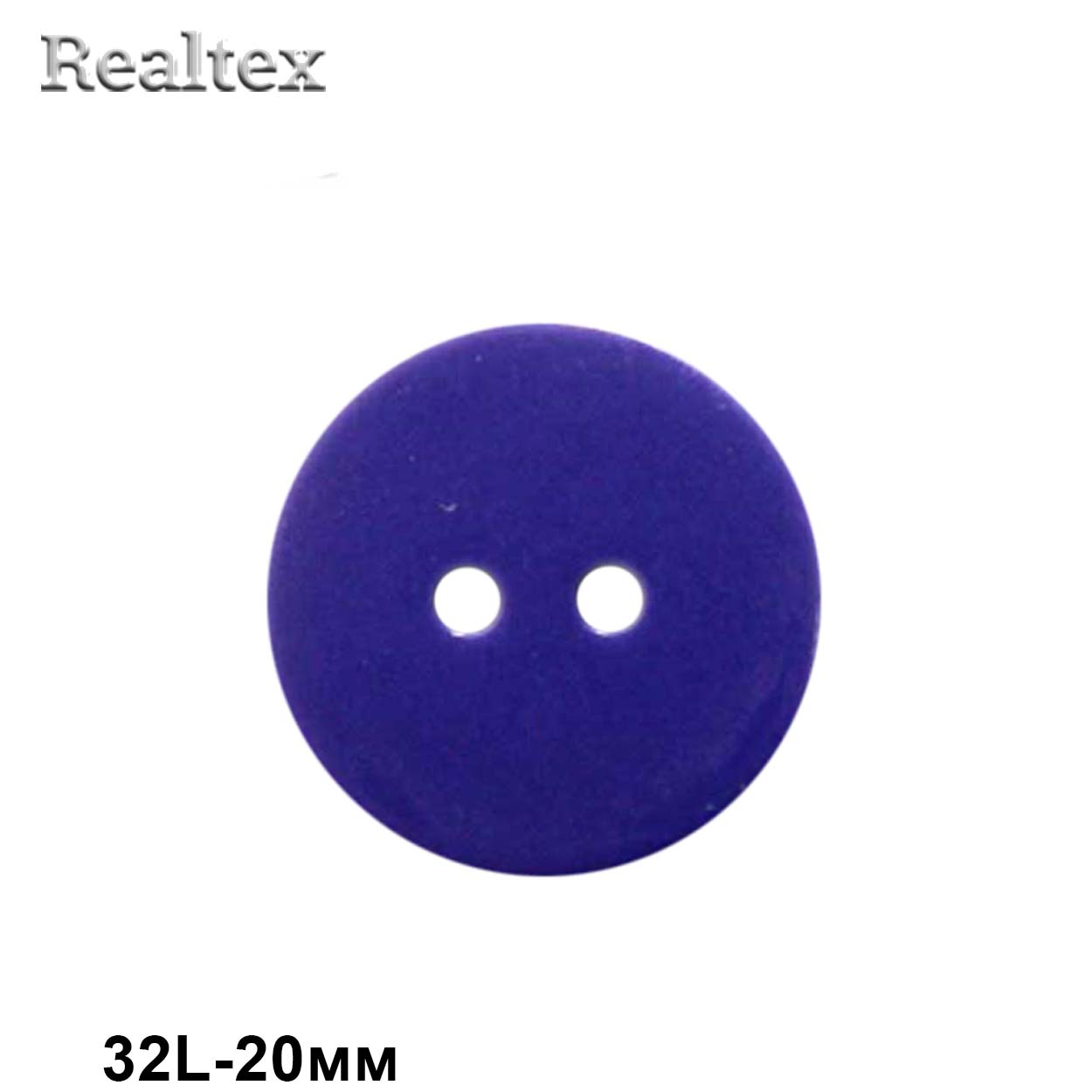 Пуговицы CX K-22 32L (144шт) цв.38-purple