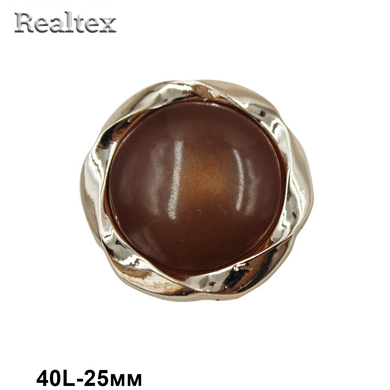 Пуговицы VB 12 40L (10шт) цв.коричневый/золото