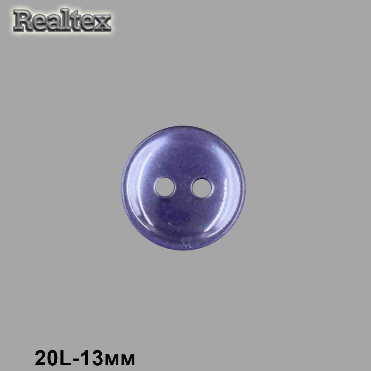 Пуговицы CR A503 20L (144шт) цв.33