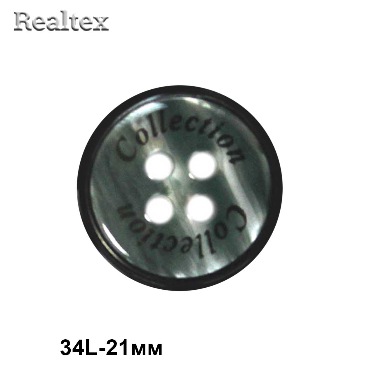 Пуговицы CX K-57 34L (72шт) цв.15