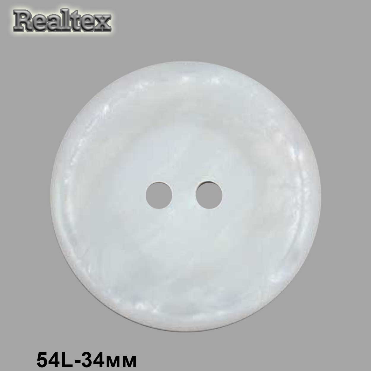 Пуговицы CN 2747 54L (36шт) цв.Wht-02