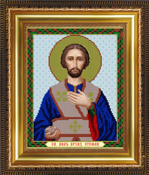 Рисунок на ткани VIA-4059 20,5*25см "Св.Апостол Архидиакон Стефан" (Art Solo)