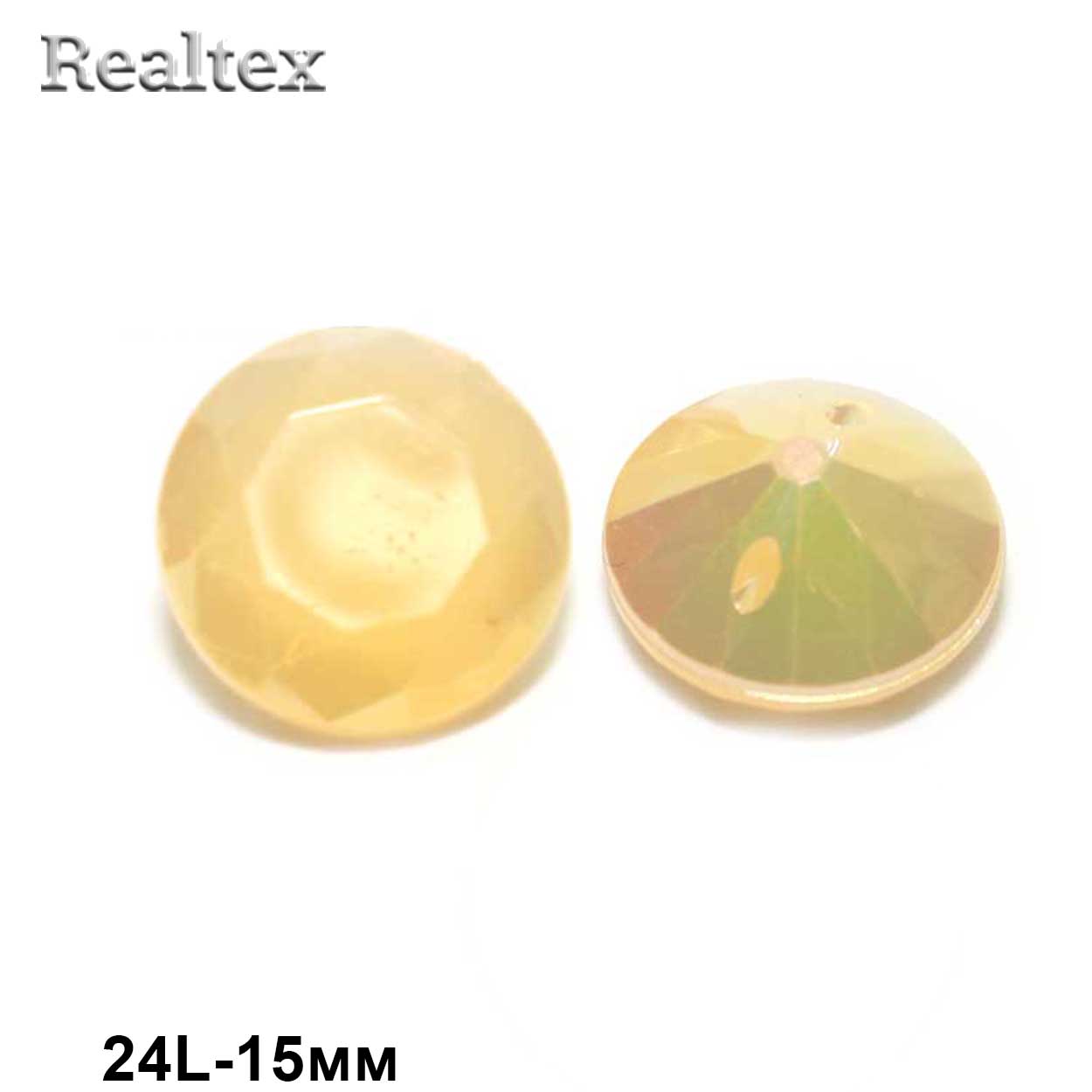 Пуговицы TT 3474 24L (144шт) цв.06