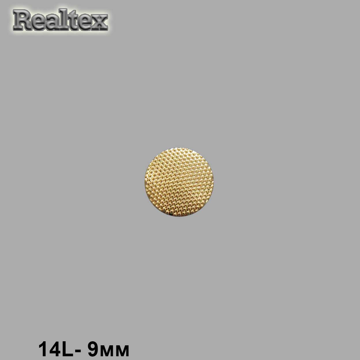 Пуговицы LA 1361 14L (144шт) цв.G 