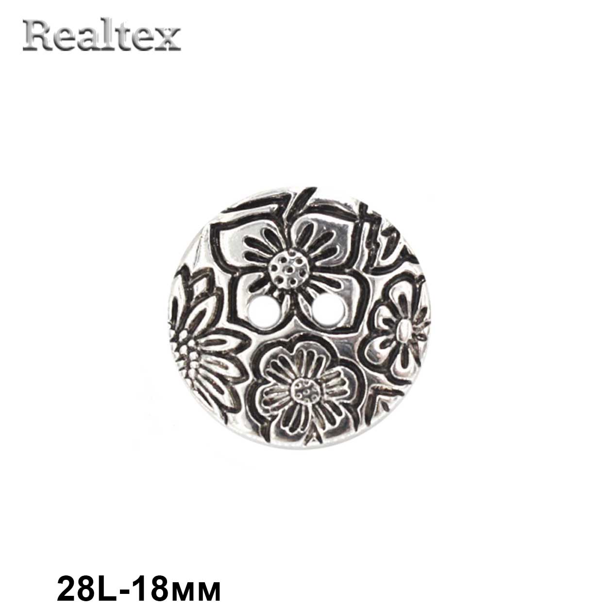 Пуговицы LA 1366 28L (72шт) цв.AS 