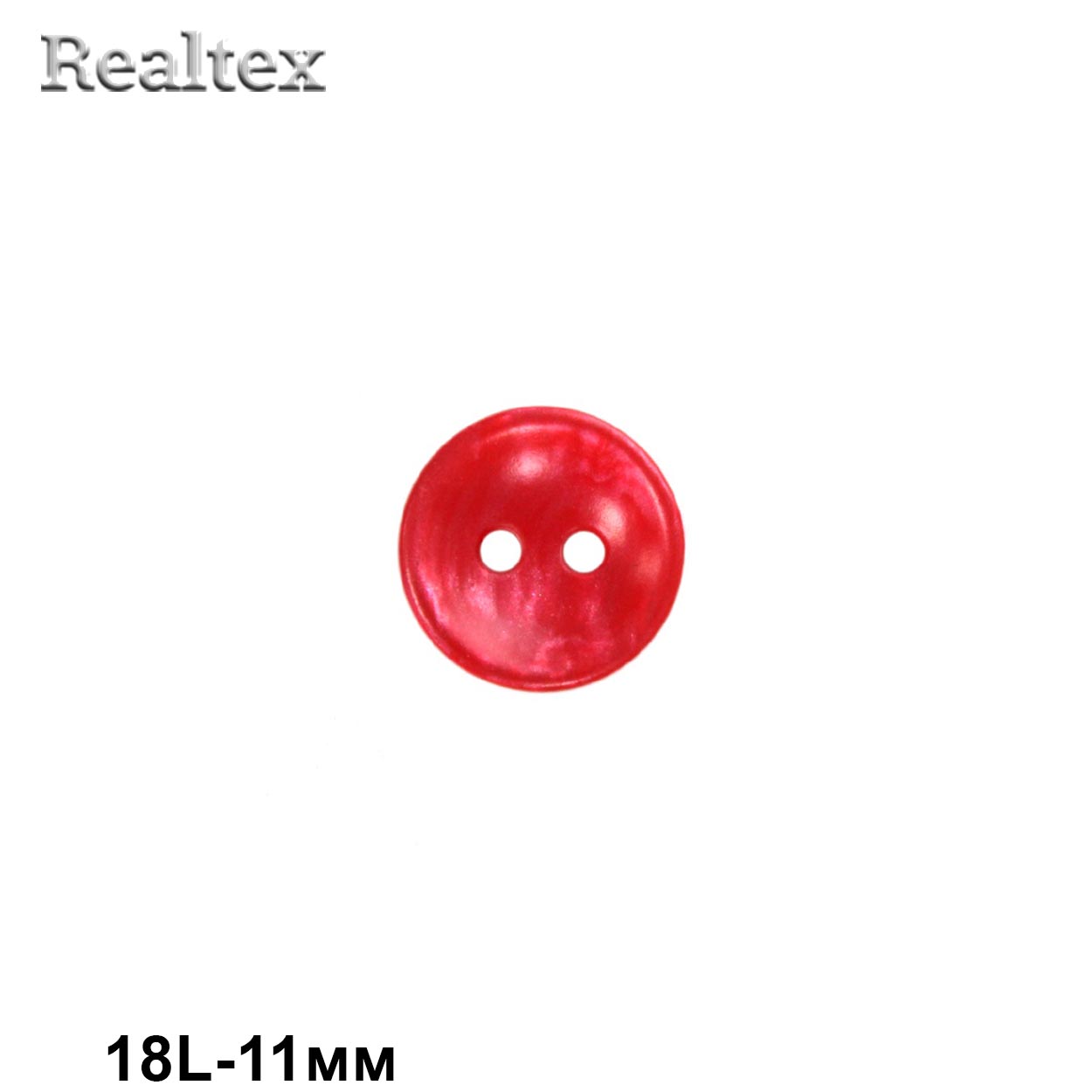 Пуговицы CN 2802 18L (72шт) цв.12